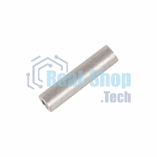 Гильза ГМЛ Rexant 50-11 (50 мм² - Ø 11 мм) ГОСТ 23469.3-79 (в упак. 5 шт.)