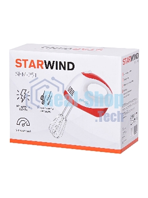 Миксер ручной Starwind SHM-251 250 Вт, белый/коралловый