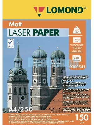Бумага Lomond Ultra DS Matt CLC 0300541 A4/150г/м2/250л./белый матовое/матовое для лазерной печати