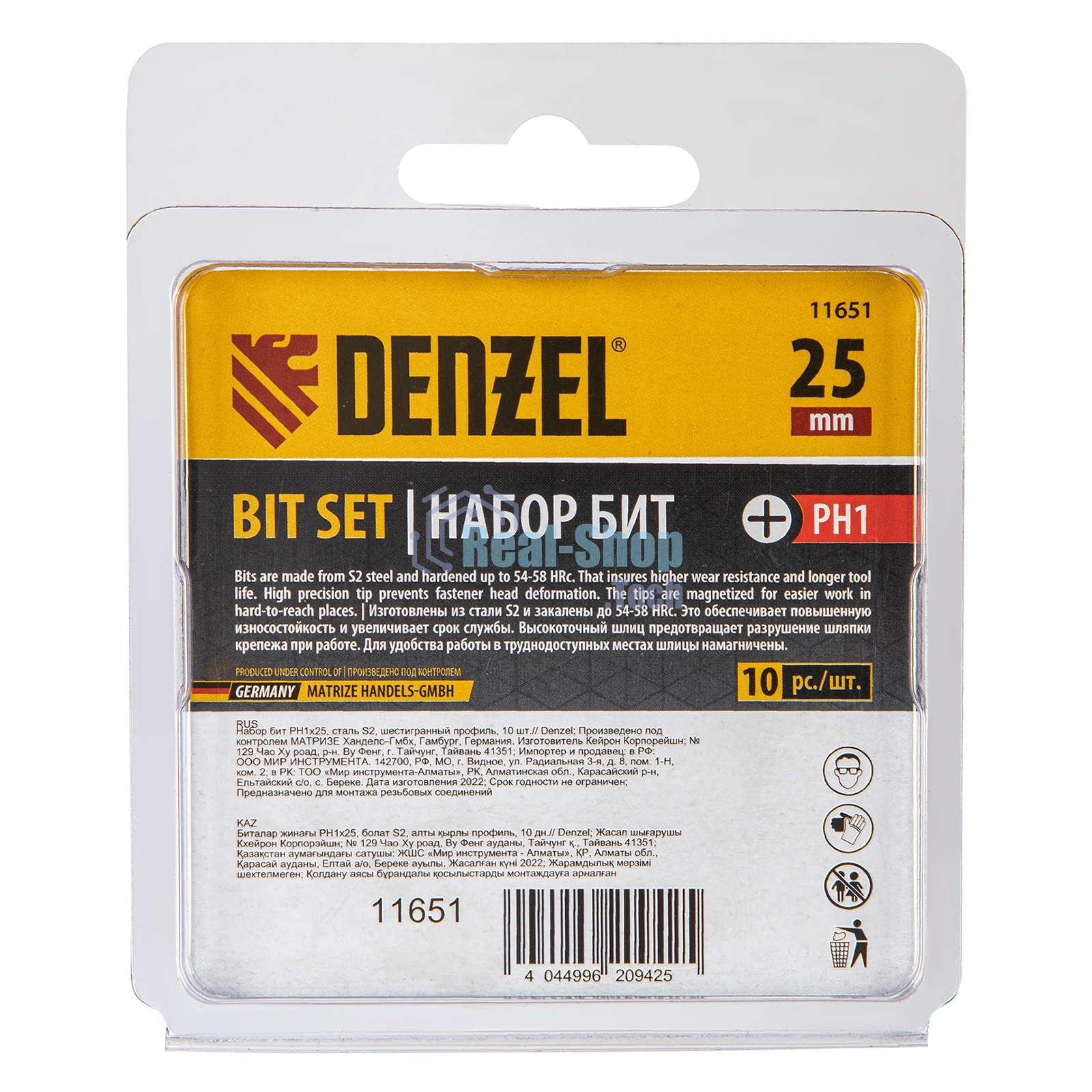 Набор бит Denzel PH1х25, сталь S2, шестигранный профиль, 10 шт.