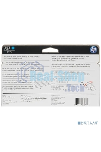 Картридж струйный HP 727 B3P19A голубой для HP DJ T920/T1500 (130мл)