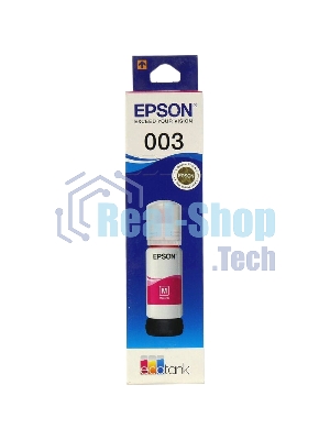 Чернила Epson C13T00V398 пурпурный (65 мл) для L11050, L1110, L1210, L3101, L3110, L3156, L3210, L3215, L3216, L3250, L3256, L3258, L3260, L3550, L3556, L5290