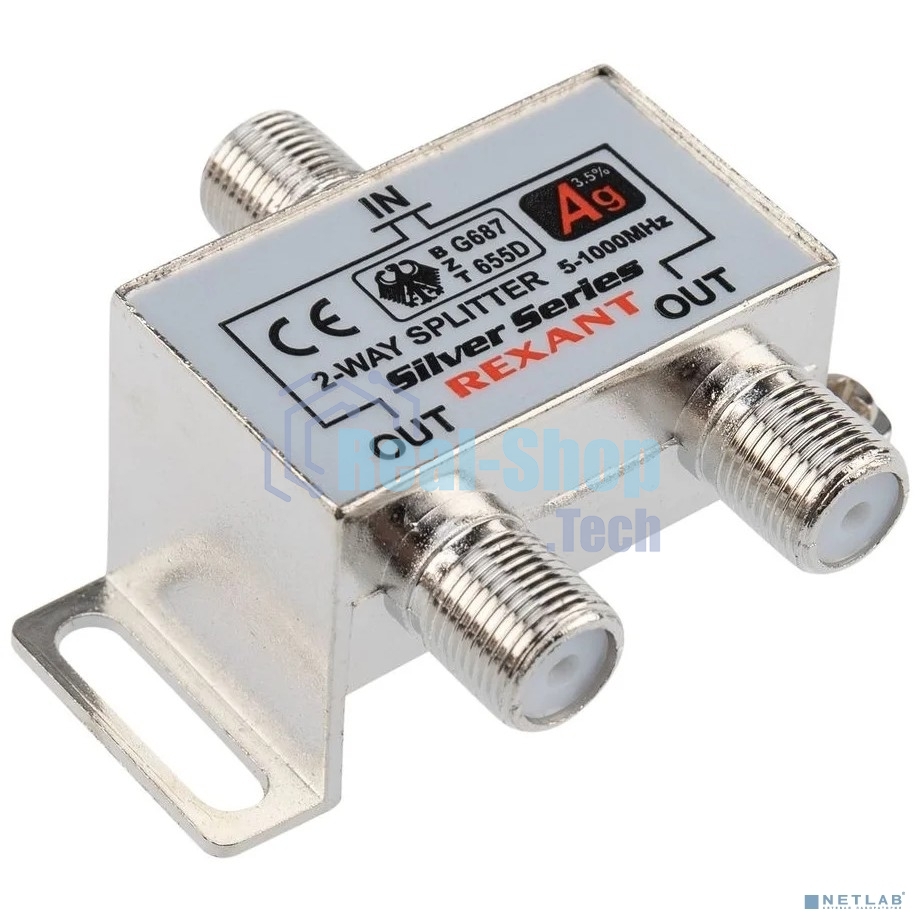 Делитель ТВ Rexant х 2 + 3 шт. F 