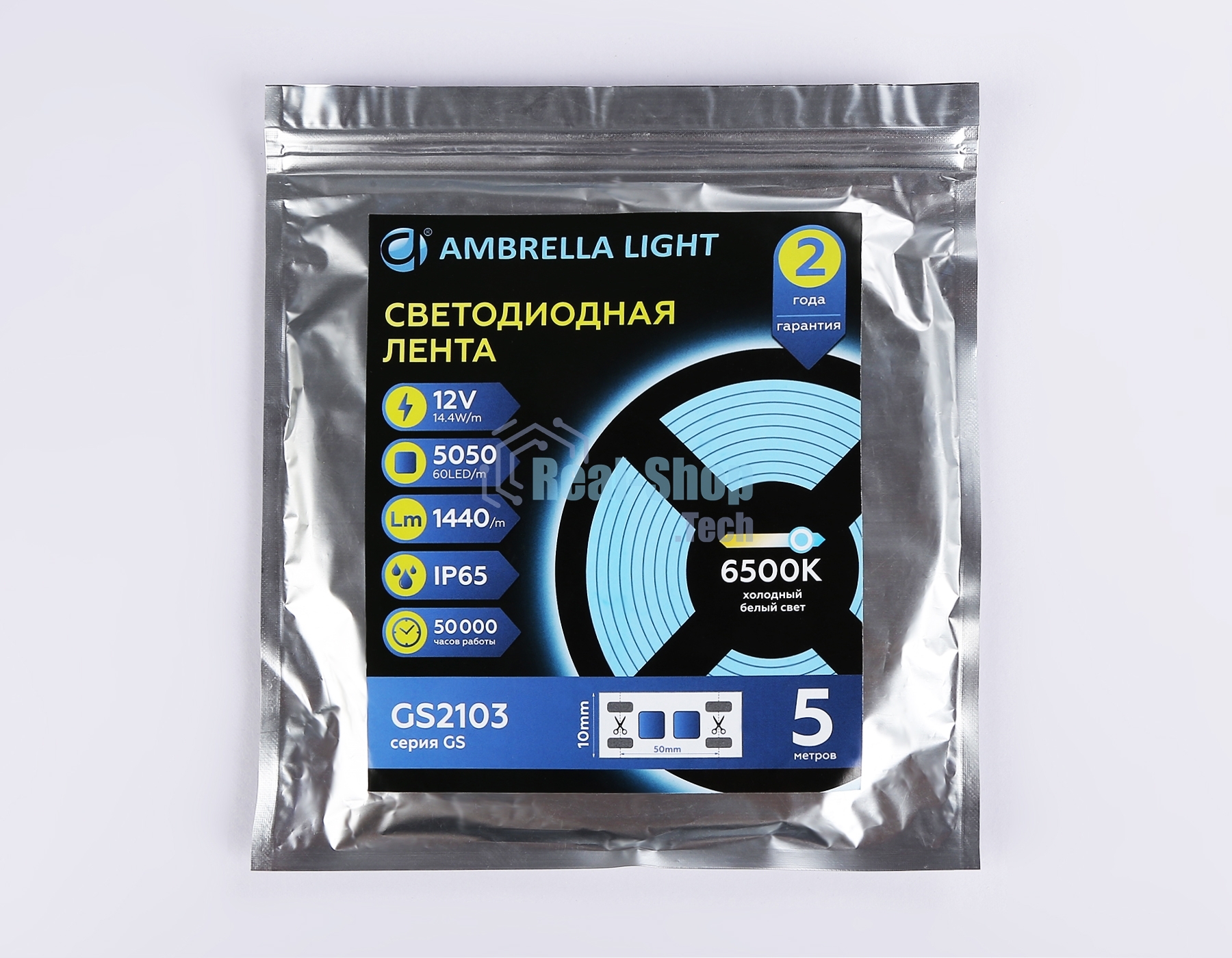 Светодиодная лента Ambrella light GS2103 5050 60Led/ 14.4W m/ 12V IP65 6500K/ 5000*10*2.87mm (2 конт.)
