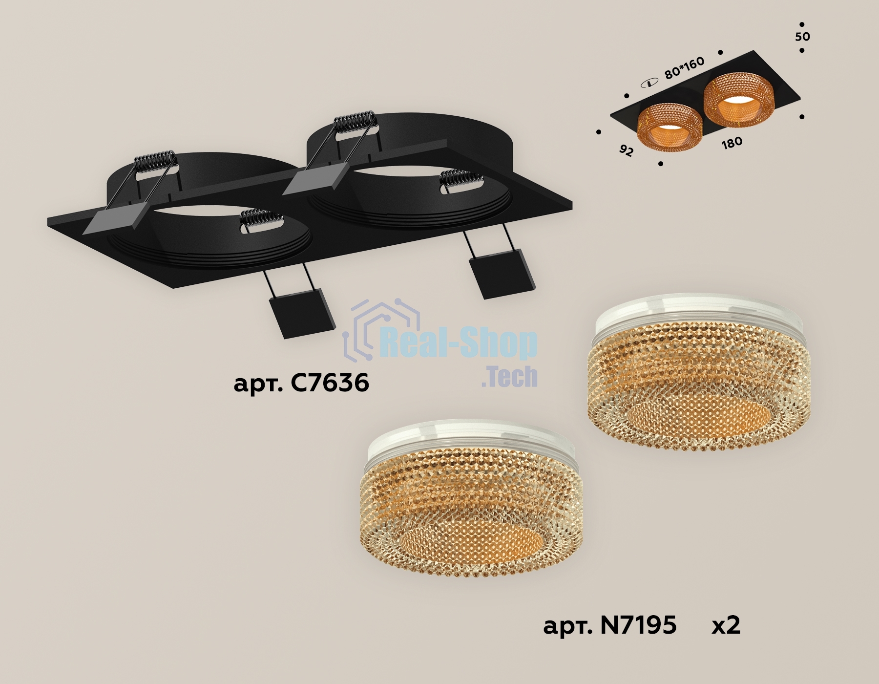 Комплект встраиваемого светильника Ambrella light XC7636024 SBK/CF черный песок/кофе MR16 GU5.3 (C7636, N7195)