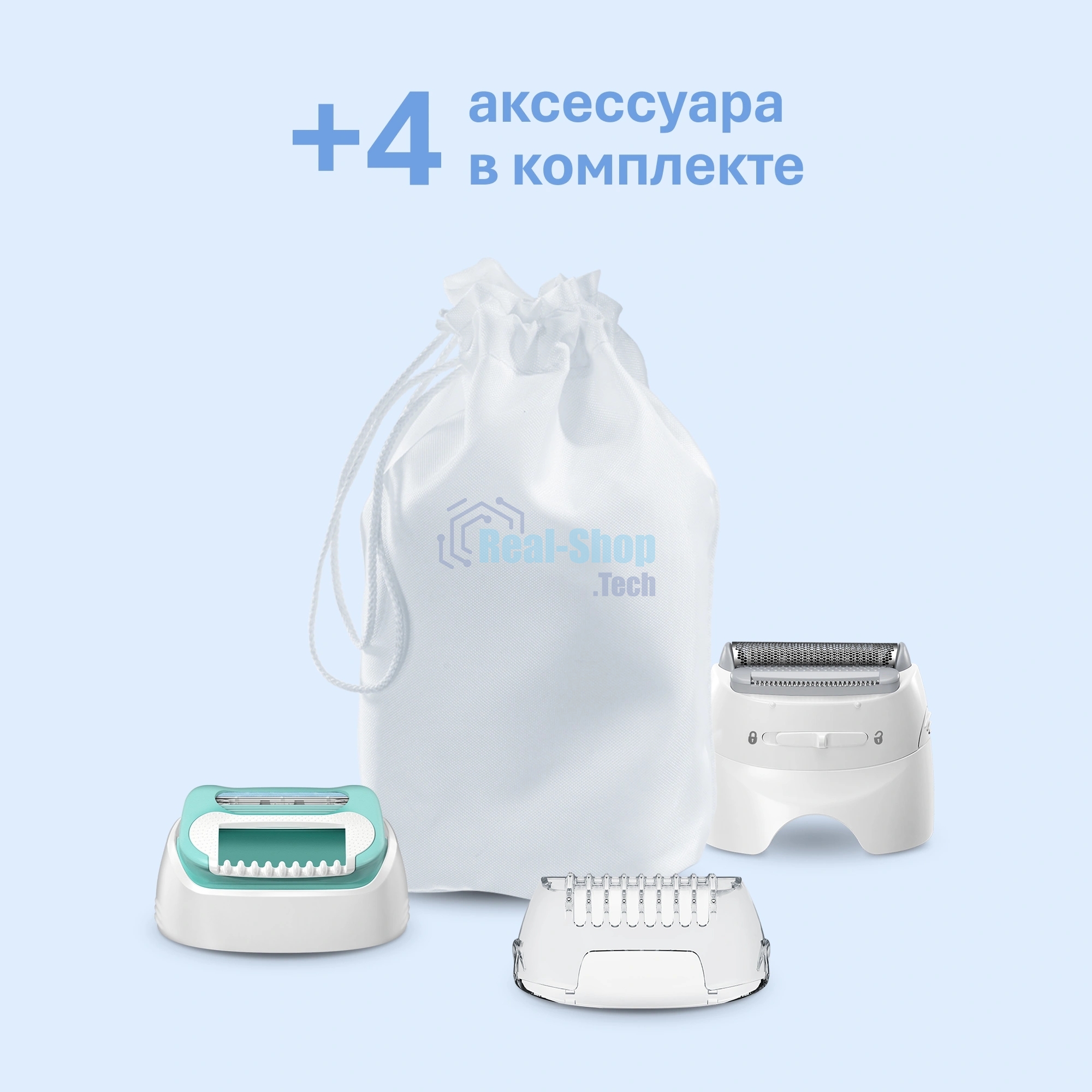 Эпилятор Braun SE5-050 скор.:2 насад.:4 от электр.сети от аккум. белый/розовый