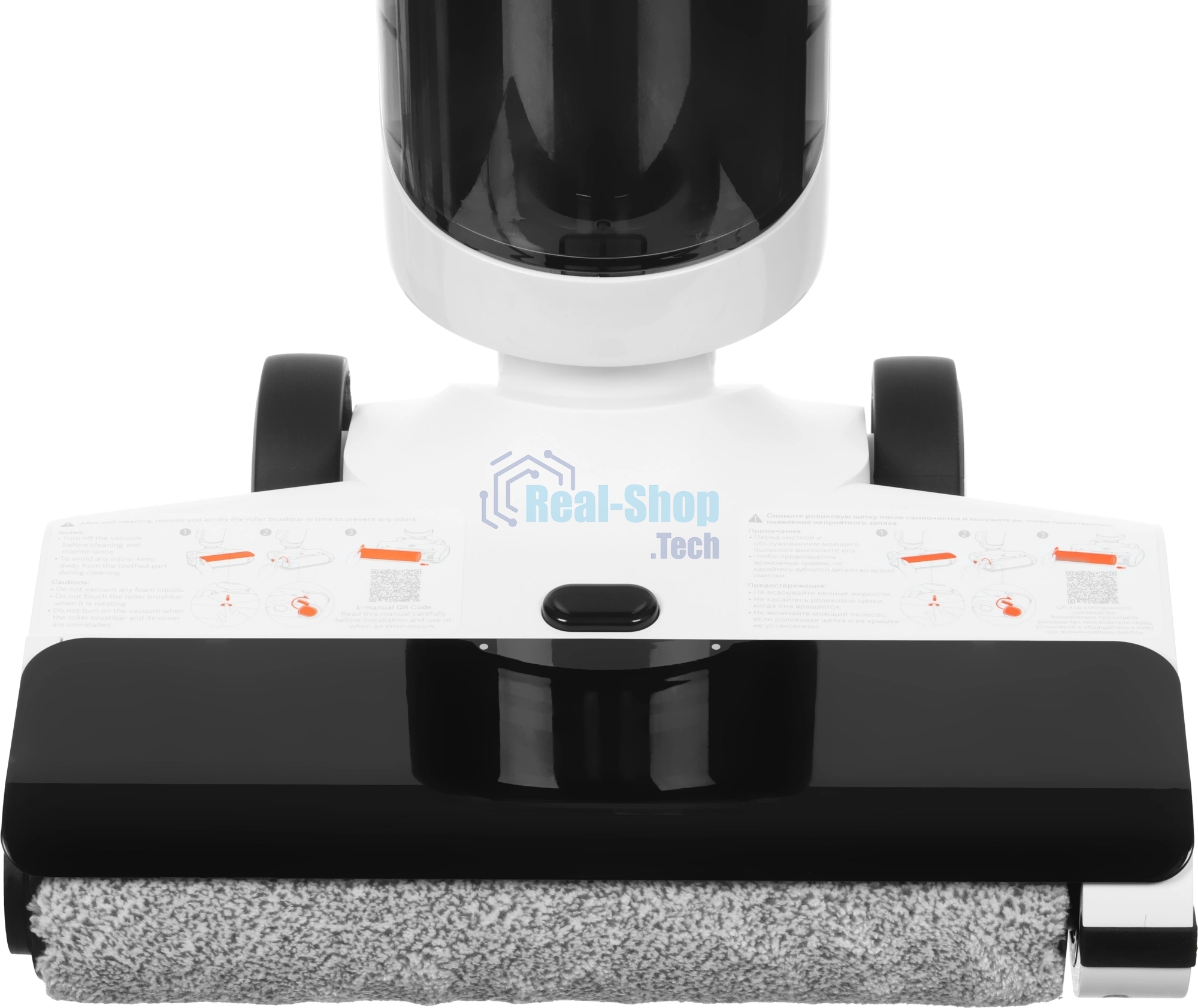 Пылесос вертикальный Xiaomi TRUCLEAN W20 WET DRY белый, питание от аккумулятора, 200 Вт, уборка влажная/сухая, пылесборник 0.55 л, работа от АКБ max 30 мин