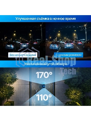 Видеорегистратор TrendVision VICTORY DUAL черный 2Mpix 1080x1920 1080p 170гр. GPS GP6248