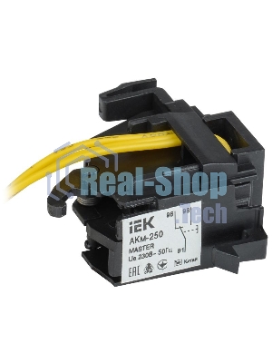 Контакт аварийный IEK KARAT MASTER АКм-250 (АКм-35)