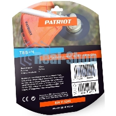 Сменный нож для садовых триммеров Patriot TBS-4 L=230мм (809115205)