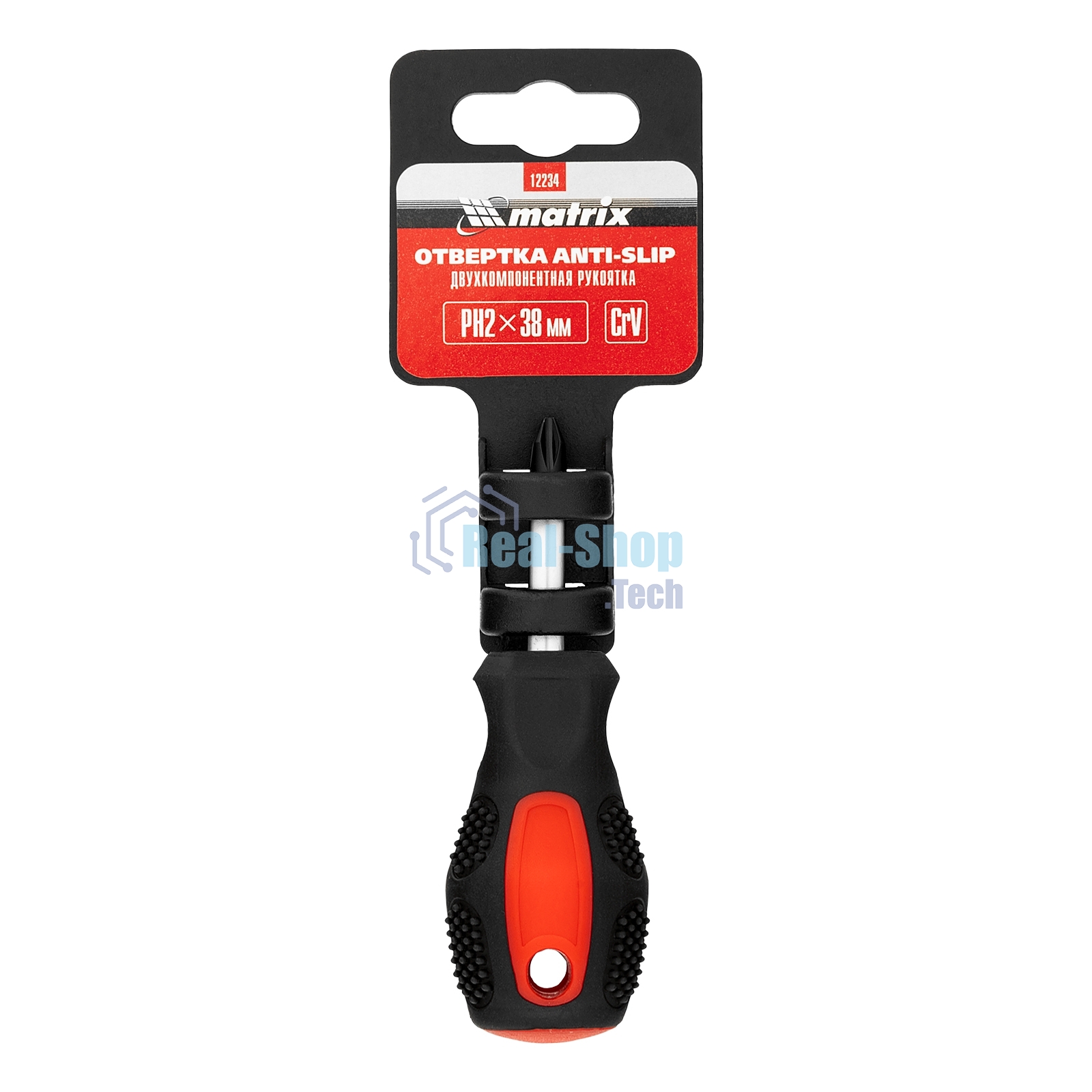 Отвертка Matrix Anti-Slip, PH2 х 38 мм, CrV, двухкомп. рукоятка