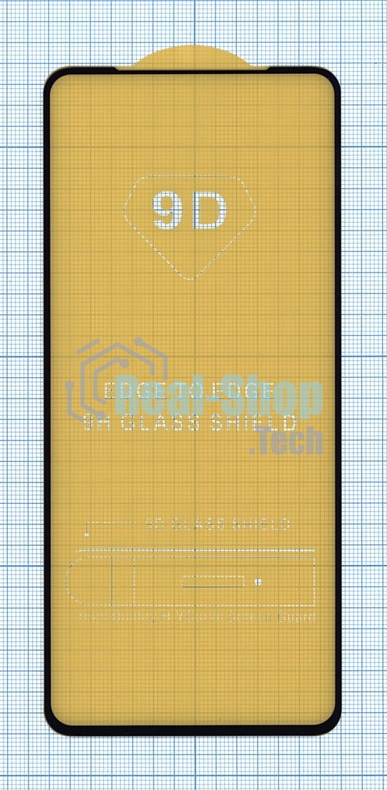 Защитное стекло 