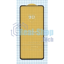 Защитное стекло 