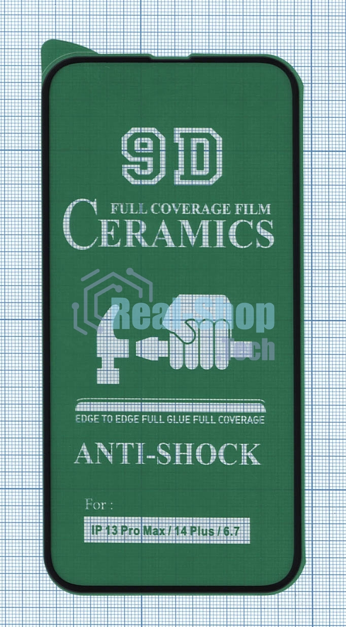 Керамическая пленка (стекло) для Apple iPhone 14 Plus черный