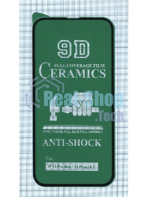 Керамическая пленка (стекло) для Apple iPhone 14 Plus черный