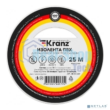 Изолента ПВХ Kranz 0.13х19 мм, 25 м, белая (5 шт./уп.)