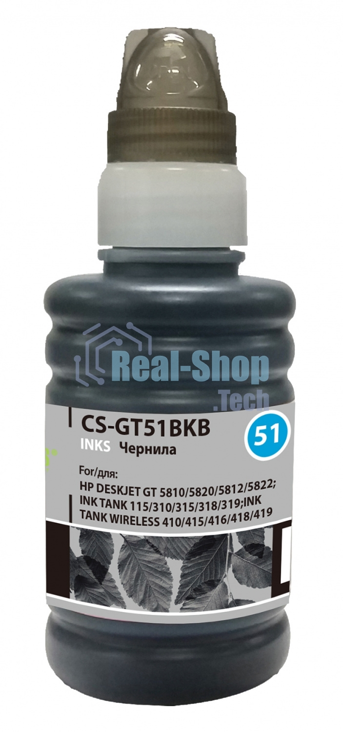 Чернила Cactus CS-GT51BKB черный100мл для DeskJet GT 5810/5820/5812/5822