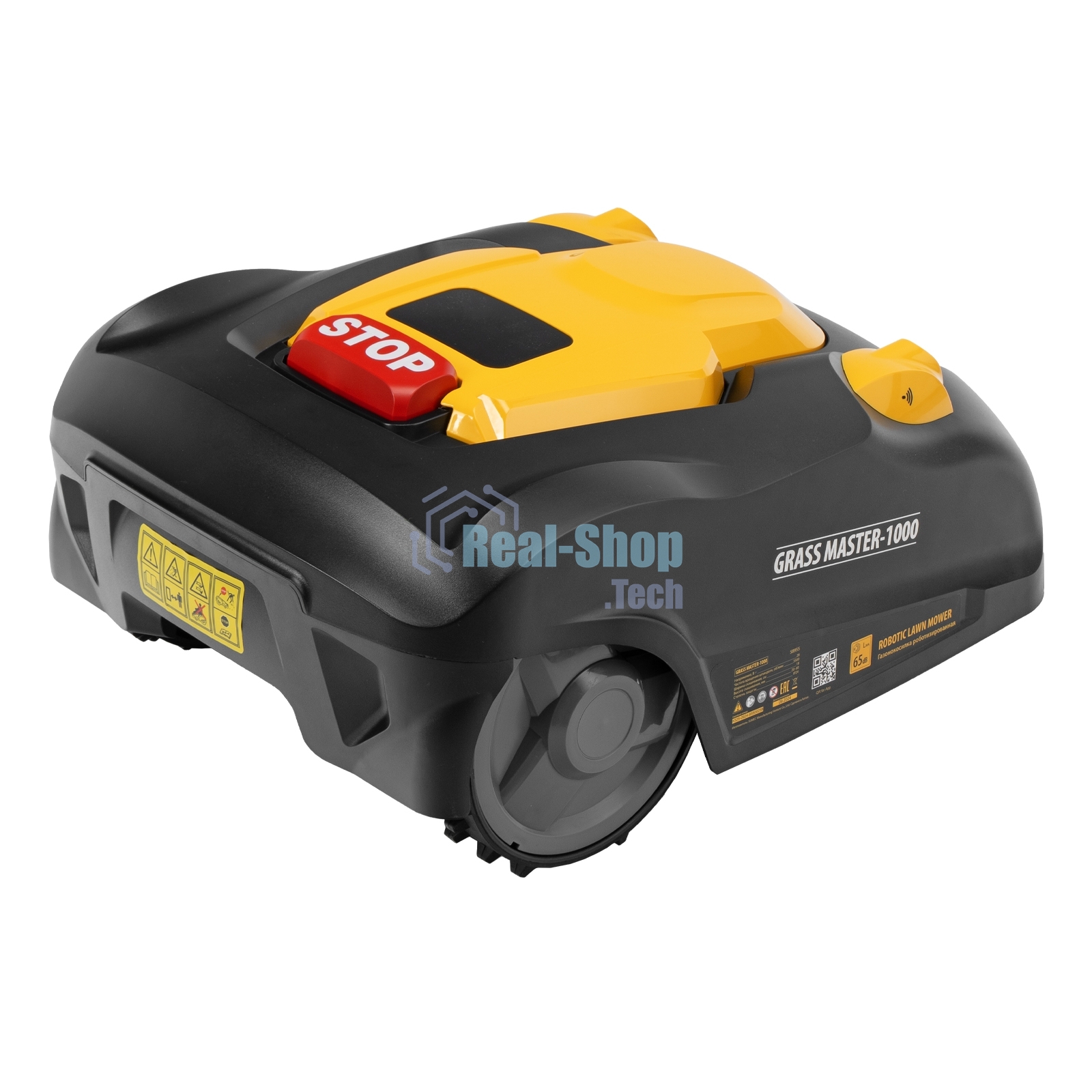 Робот-газонокосилка Denzel Grass Master 1000, ультразвуковой датчик, 3 Ач, LCD дисплей, Wi-Fi