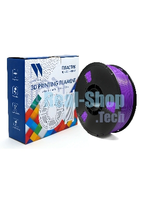 Филамент NV PRINT ABS Violet для 3D печати, фиолетовый, диаметр 1.75мм масса 1 кг