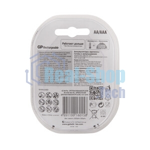 Аккумулятор GP 270AAHC АА+100AAAHC AAA NiMH 2650mAh (4шт)