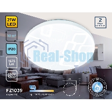 Потолочный светодиодный светильник Ambrella light FZ1039 WH белый 21W 6400K D320*55 (Без ПДУ)