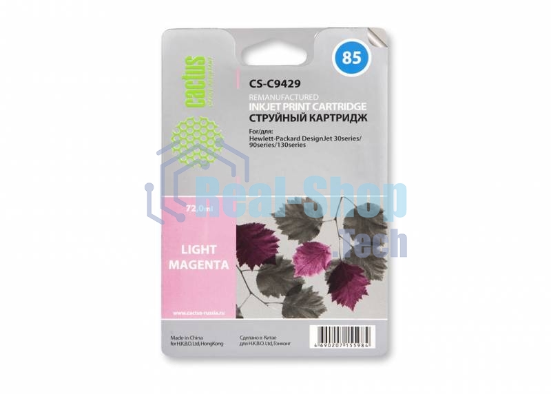 Картридж струйный Cactus CS-C9429 светло-пурпурный для №85 HP DJ 30/130 (72мл)