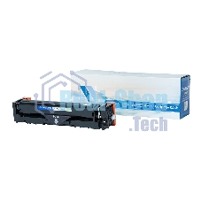 Картридж лазерный NVPrint совместимый NV-054H Yellow для Canon i-Sensys LBP-620/621/623/640/MF-640/641/642/643/644/645 (2300k)