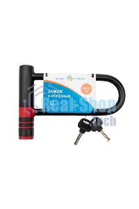 Замок-скоба U-образазный 15х21 см черный