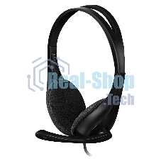 Гарнитура проводная с микрофоном A4Tech HU-9 черный 1.8м накладные USB оголовье черный