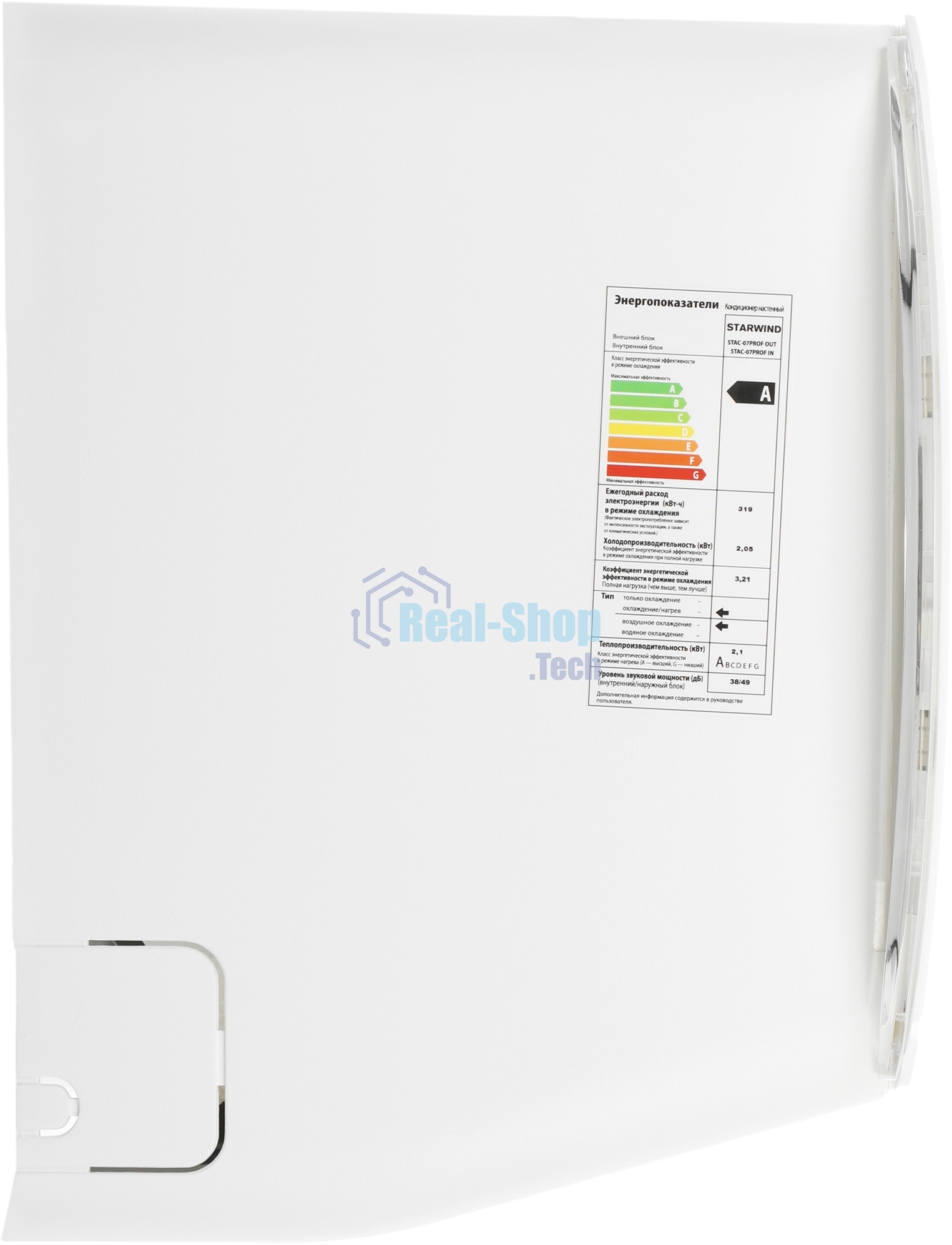 Сплит-система Starwind STAC-12PROF белый