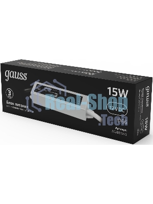 Блок питания Gauss 202023015 для лен.светод. черный/серый