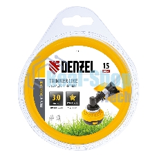 Леска для триммера Denzel звезда 3 мм х 15 м, блистер FLEX CORD
