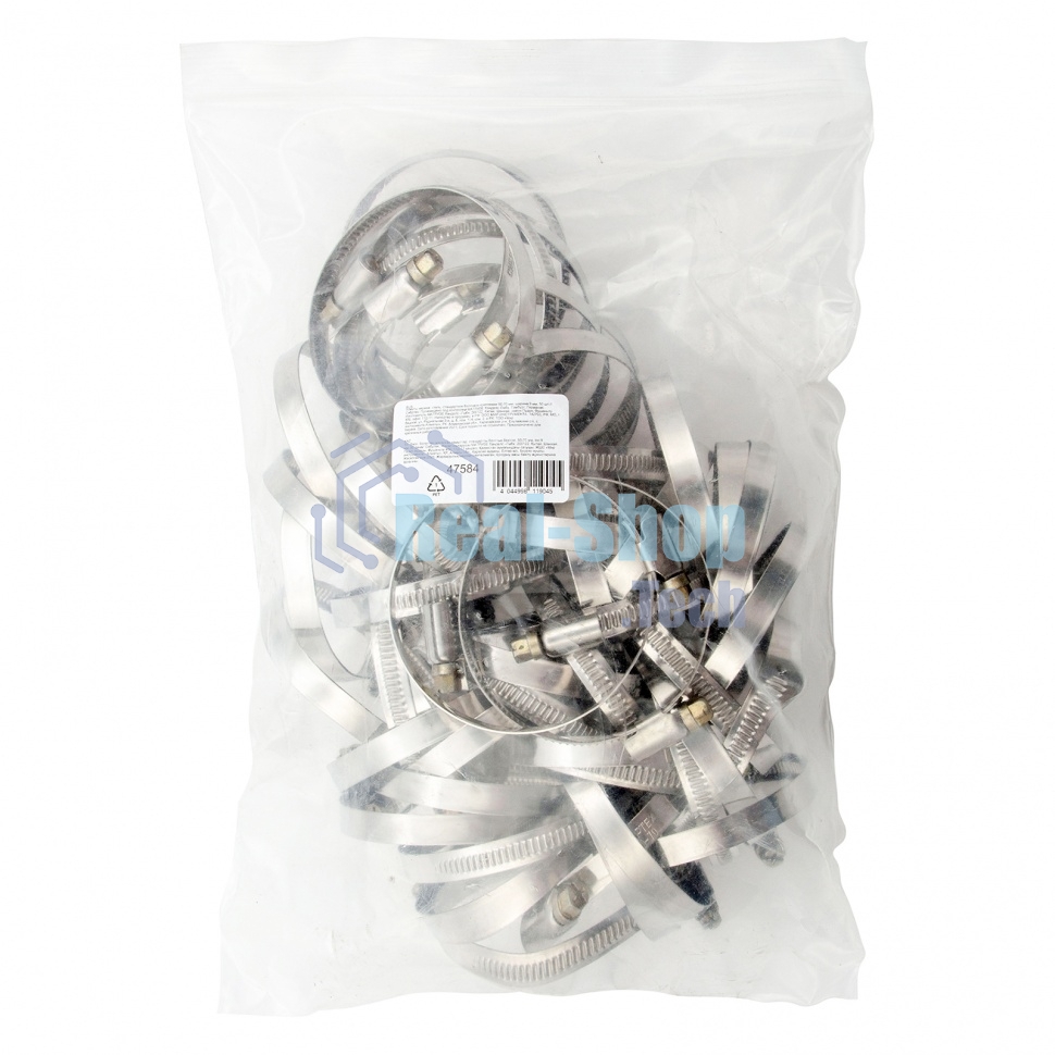 Хомуты Сибртех нержав. сталь, стандартное болтовое крепление 50-70 мм, ширина 9 мм, 50 шт. 47584