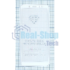 Защитное стекло 