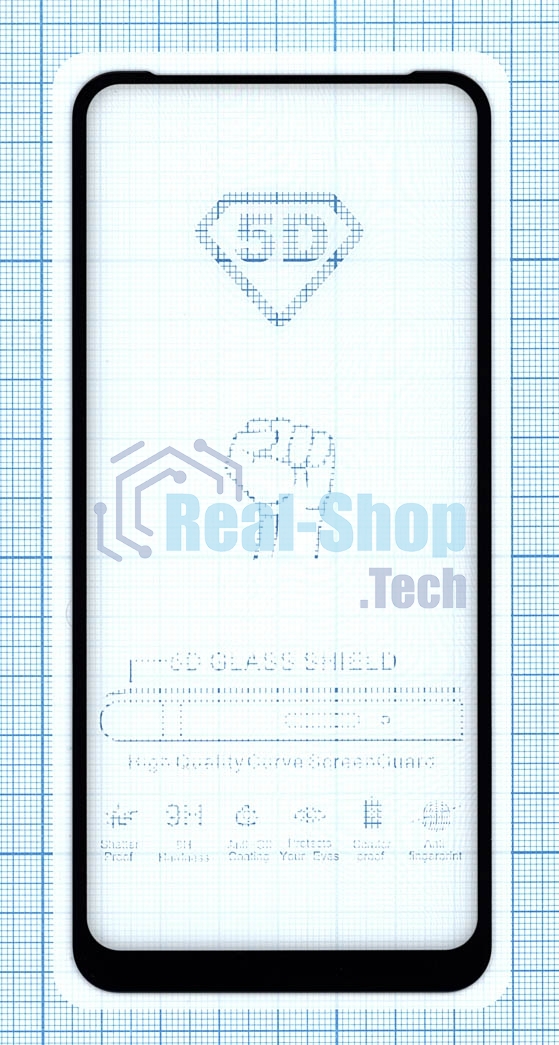 Защитное стекло 