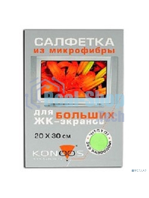 Салфетка из микрофибры для ЖК-телевизоров 20х30 см