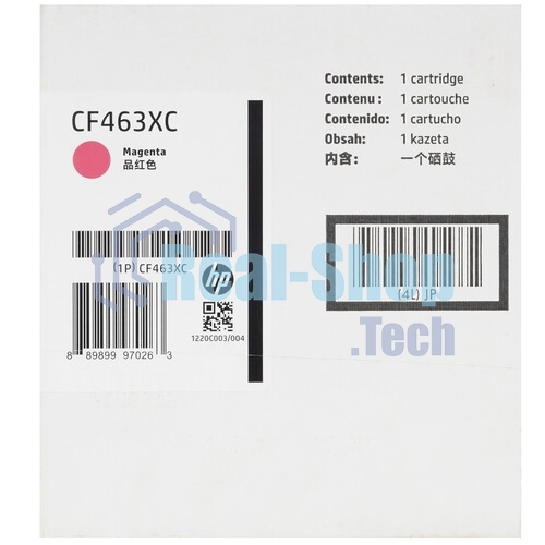 Картридж лазерный HP 656X пурпурный увеличенной емкости для HP CLJ M652/M653 (CF463X) 22000 стр