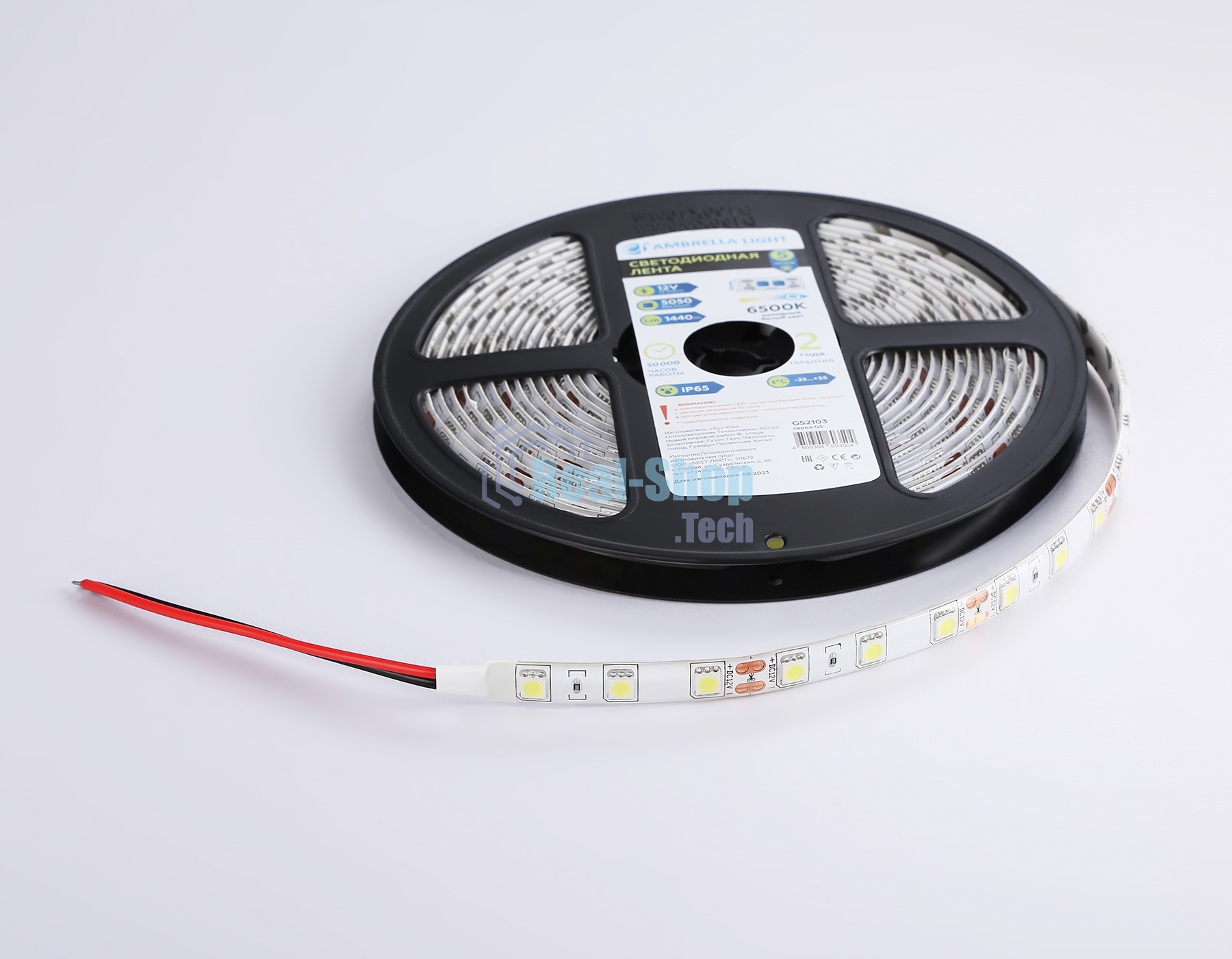 Светодиодная лента Ambrella light GS2103 5050 60Led/ 14.4W m/ 12V IP65 6500K/ 5000*10*2.87mm (2 конт.)