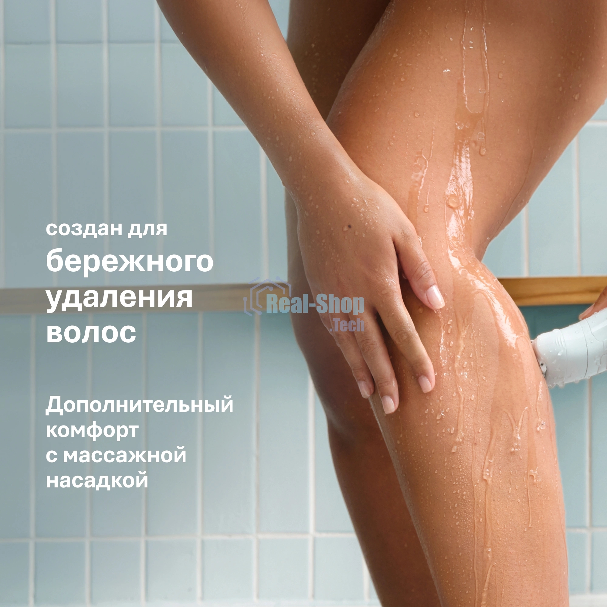 Эпилятор Braun SE5-050 скор.:2 насад.:4 от электр.сети от аккум. белый/розовый