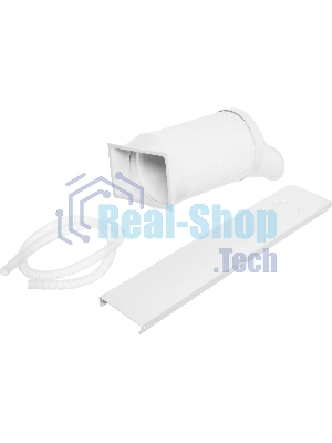 Кондиционер мобильный Hyundai HPAC-09-2 9000 BTU, 25 м², 64 дБ, охлаждение, осушение, белый