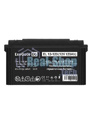 Гелевая аккумуляторная батарея ExeGate EL 12-120-М8 (12V 120Ah, болт М8)