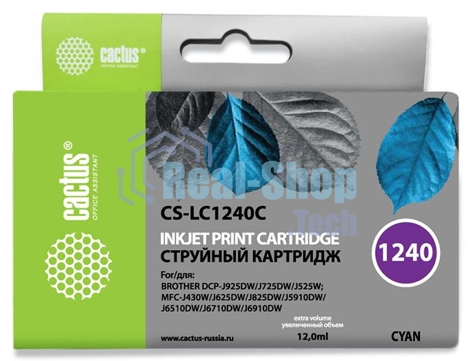 Картридж струйный Cactus CS-LC1240C голубой (12 мл) для Brother MFC-J6510/6910DW