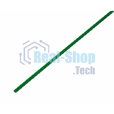 Трубка термоусадочная 3.0/1.5 1м зел. Rexant 20-3003