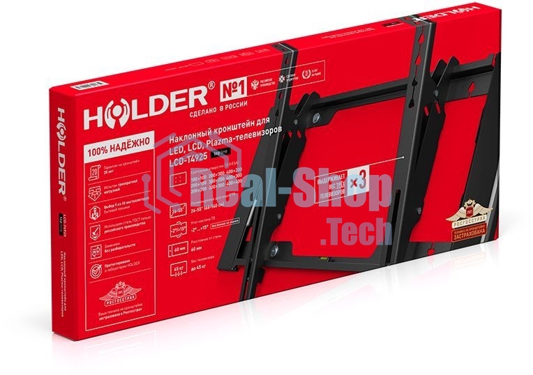 Кронштейн для телевизора Holder T4925-B черный 26