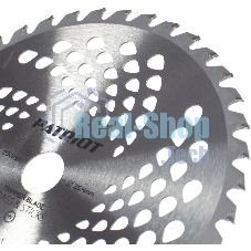 Сменный нож для садовых триммеров Patriot TBS-40 Promo L=230мм (809115226)