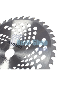 Сменный нож для садовых триммеров Patriot TBS-40 Promo L=230мм (809115226)