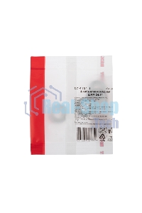 Шайба алюмомедная Rexant ШАМ 24/11 (в упак. 10 шт.)