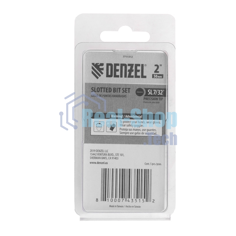 Набор бит Denzel SL7/32
