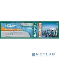 Бумага Lomond 1202025 24