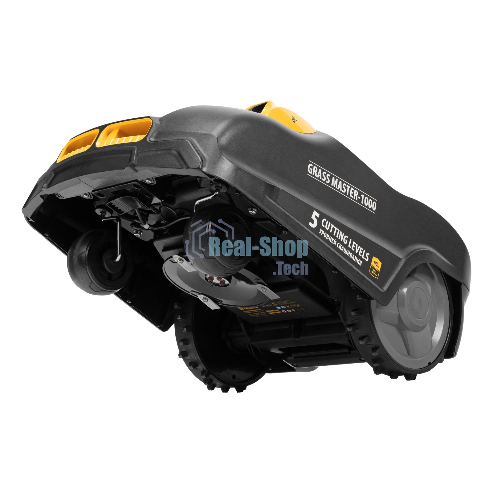 Робот-газонокосилка Denzel Grass Master 1000, ультразвуковой датчик, 3 Ач, LCD дисплей, Wi-Fi